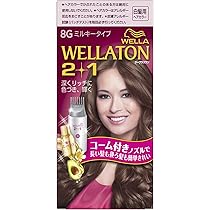 Amazon | ウエラトーン 2+1 ミルキーEX 8G より明るいウォーム